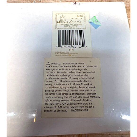 Decorative Poinsettia Shaped Candle - Picture 3 of 4